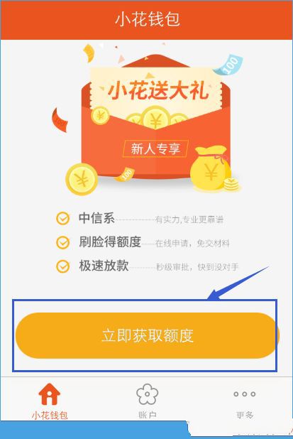 亚马逊等美国电商平台集体提价