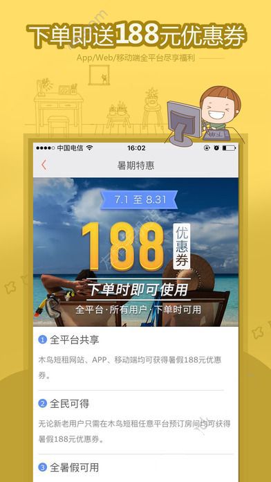 摩根大通：美元看跌理由依然完好