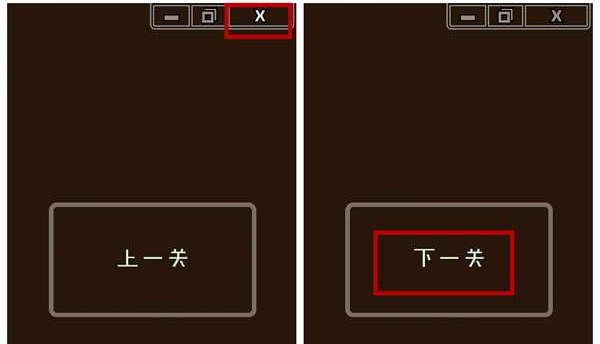 街头劝架的丁禹兮