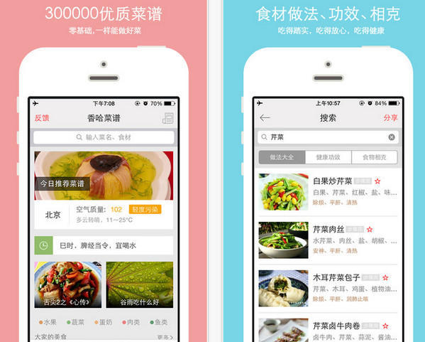 2025 年了，俄乌战争啥情况了？