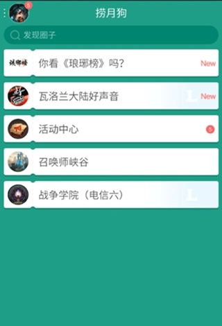 澳方炒作中方舰艇编队演训活动，国防部回应「完全符合国际法和国际通行做法」，此次演训有哪些信息值得关注？