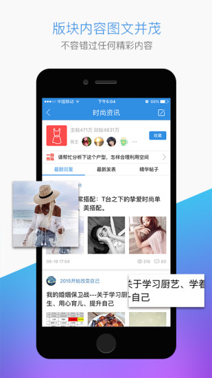 短短一个月，网上关于雷军的风向开始变了）