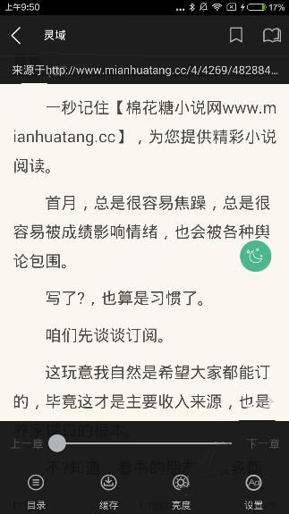 如何评价《黑神话:悟空》游戏周边再度登顶京东游戏周边热卖榜榜首？