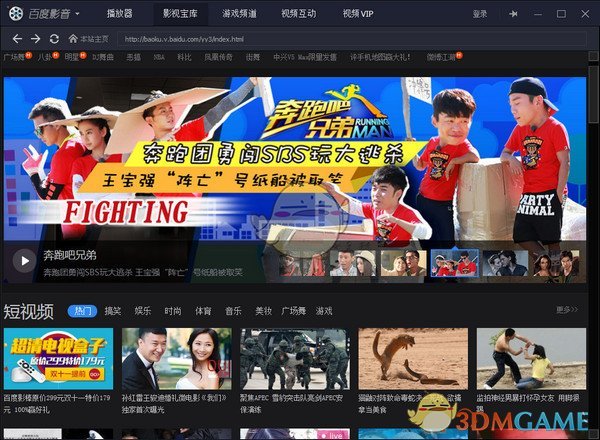 Steam 游戏平台的评价系统是否公平，平台是否应该介入评分？