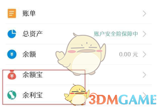 一个人想养一个不怎么需要打理的小宠物，有什么推荐的？