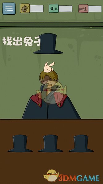 王一博姚晨合影