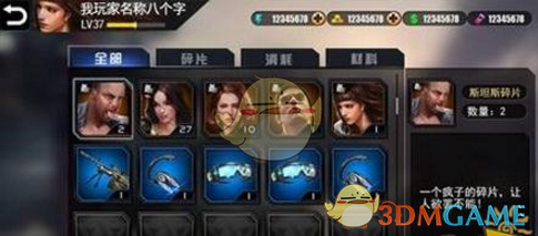 被读秒绝杀！U20 国足 0-1 惜败沙特，无缘世青赛，你认为中国队本场最大的遗憾是什么？