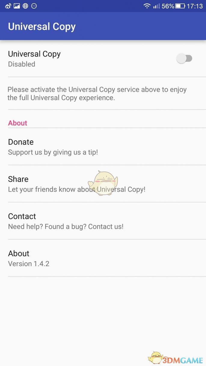 济南一刑事案件产生 38 万元停尸费，家属一度无法安葬女儿，刑事案件中的巨额遗体保存费究竟该谁来承担？