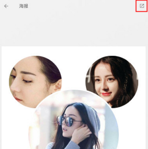 中国这次点名道姓，表达了强烈不满