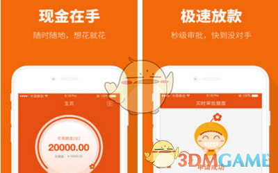 造型撞脸LOGO？霸王茶姬听劝签约代言人火了！
