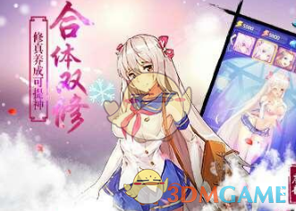 【 课程报名】提升口语！英语‘口语训练营春季招新