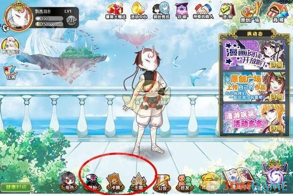 一组壁纸收藏故宫的春天