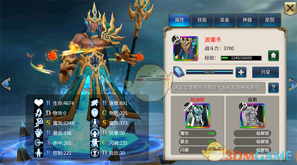 大批美 籍华人集体回国，海关拒绝入境：中 国不是你想回就能回