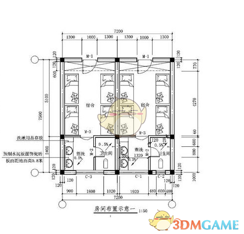 第16届金扫帚奖获奖名单揭晓