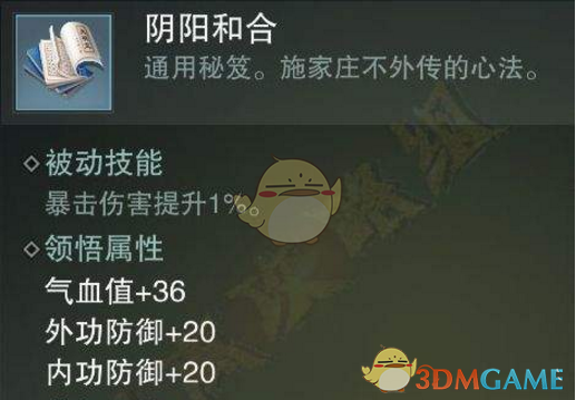 董明珠称格力电车十几年没有火灾