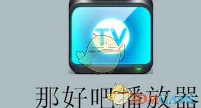 衢州五一硬核宠客 开放政府食堂