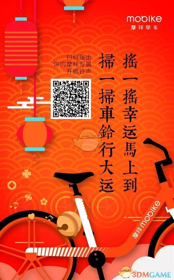 中国始终做拉美和加勒比国家的好朋友