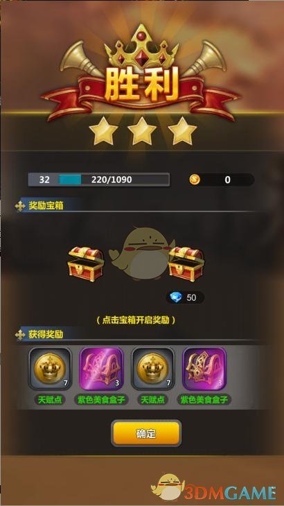如何看待受关税压力，沃尔玛已要求部分中国供应商大幅降价，此举将产生哪些影响？