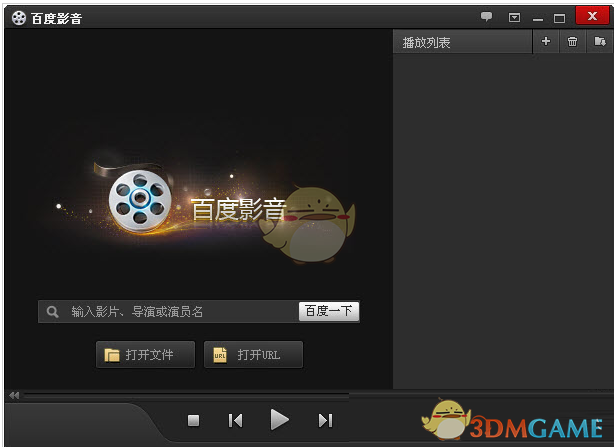 最新！31省份GDP公布