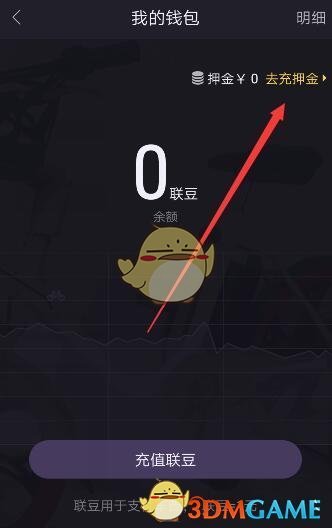 5月1日美股成交额前20：医疗器械巨头碧迪创26年来最大单日跌幅