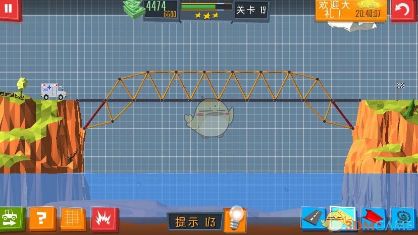 樊振东晒全国先进工作者证书