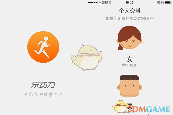 央行等四部门提升CIPS全球覆盖