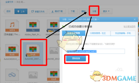 如何看待网上一边倒的支持截教、贬低辱骂阐教？