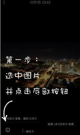 种地吧官微10分钟访问量暴涨100万