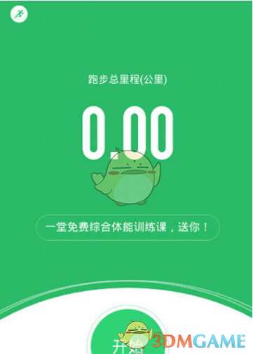 王一博错失华表奖影帝