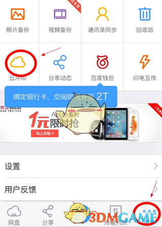 中方是否支持特朗普关于俄美提议？外交部回应