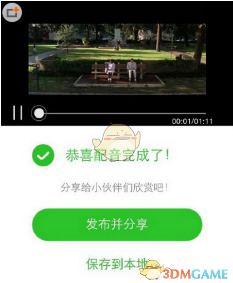 Manus的那些开源实现