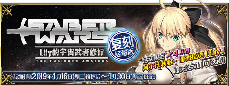 《哪吒 2》配音演员起诉配音公司，你怎么看？