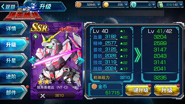 技嘉 GeForce RTX 5090 D 性能已经解禁，从各家评测来看，你觉得这卡性能如何？