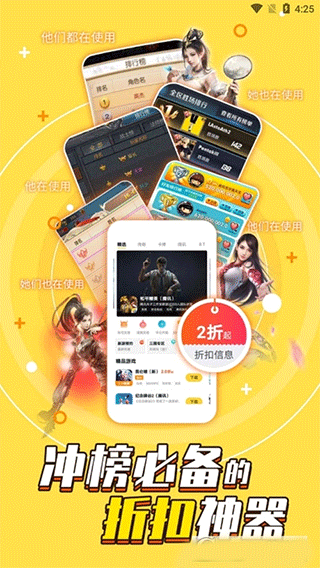 凌晨被锁在韩国图书馆的5个小时