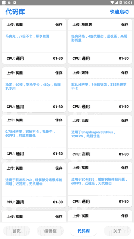 家属回应老人十斤樱桃被人顺走