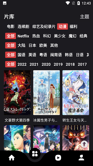 巴基斯坦称击落两架印军战机