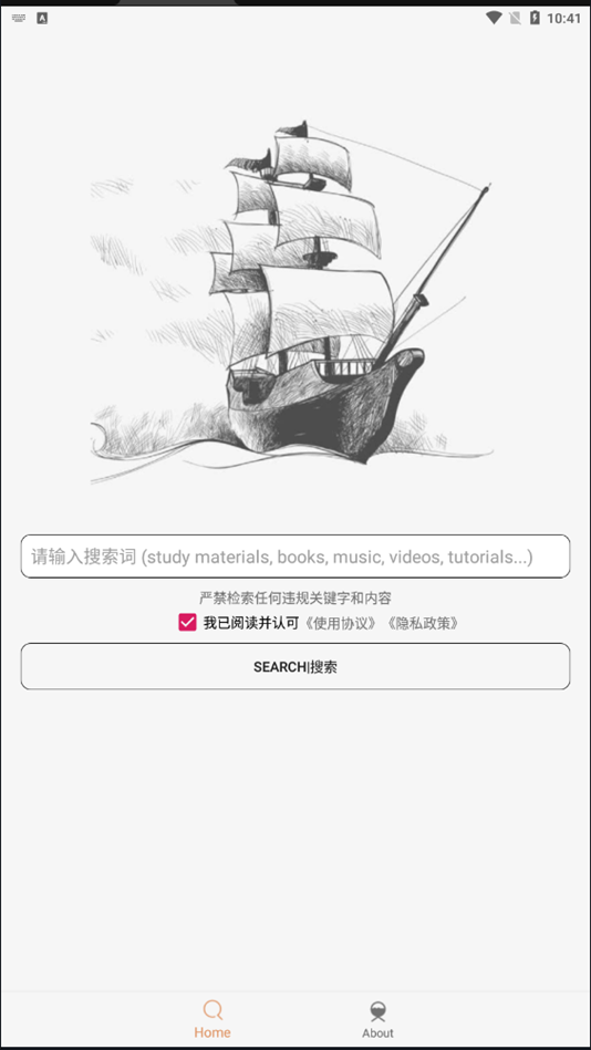央视爆剧《蛮好的人生》大结局：人一旦到了中年，任何异性突然的靠近都不是为了拯救你，而是你身上一定有她想要的东西