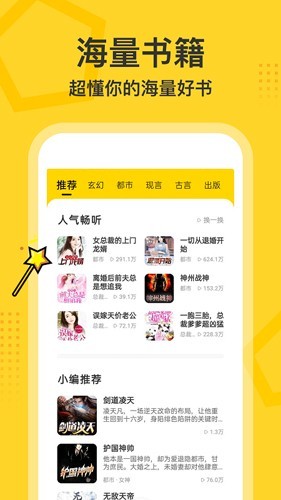 WC！反华版 DeepSeek-R1 登顶知名开源社区榜一！强烈建议封杀！