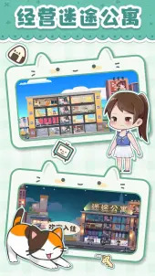 应届生第一份工作非得「熬」两年经验吗？不然是否会对简历有影响？