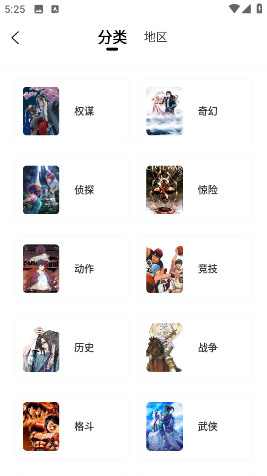 普通人有多少存款，才不算穷？