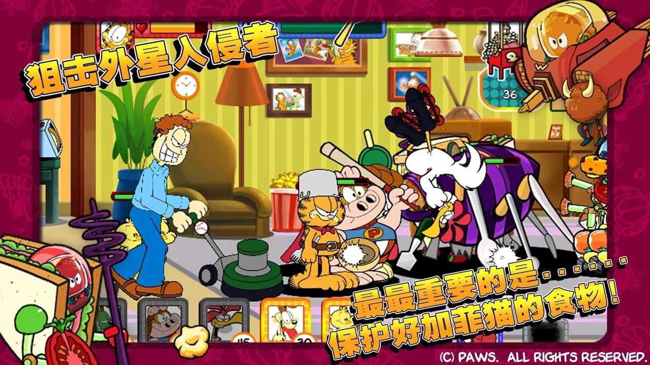 收盘：美股收跌纳指跌超300点 市场聚焦联储会议