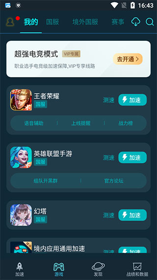 如何看待尊界 S800 全球首发智能光幕玻璃？对行业有哪些影响？