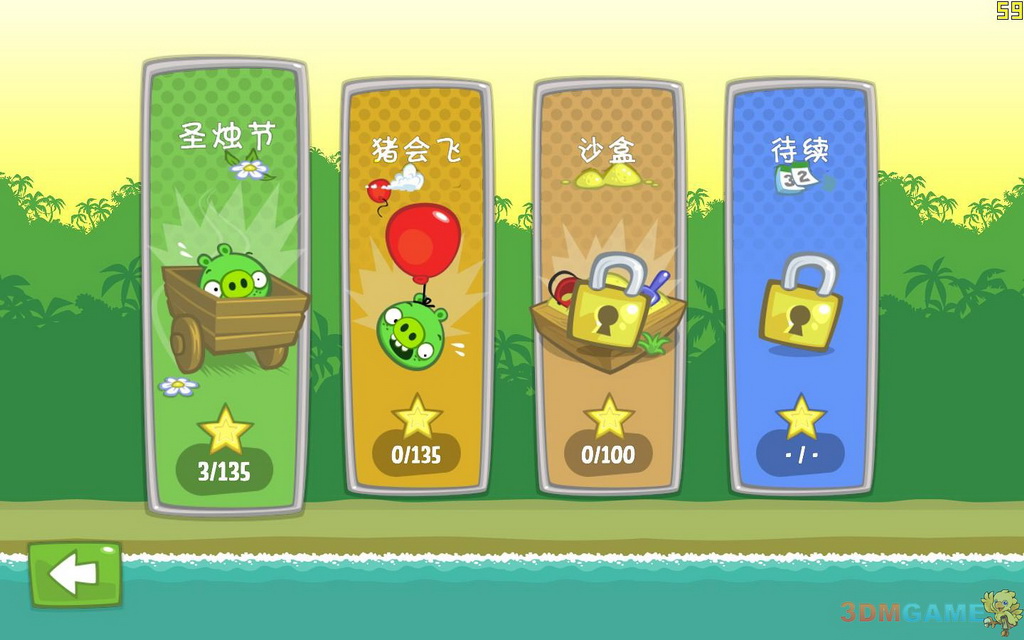 PCS（Pcs.是什么意思）