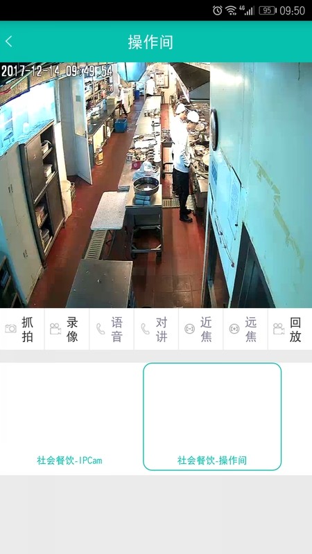 梁齐昕之死：来自香港第一家庭的悲哀