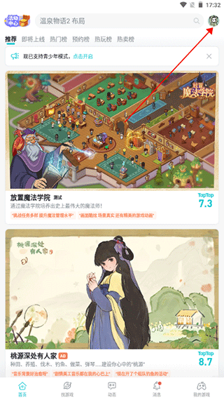 24-25 赛季 NBA 季后赛掘金 121:119 雷霆，如何评价这场比赛？