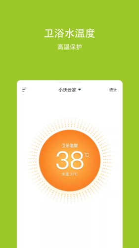 小学生军舰上许下“当海军”愿望