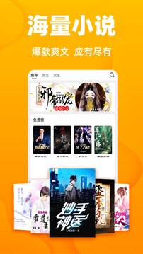 牛弹琴：美国总统，用魔法打败魔法